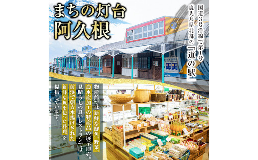 きびなご・焼うるめ2種セット(合計2袋) ふりかけ フリカケ ごはん ご飯のお供 お米 朝ごはん キビナゴ ウルメ 魚介 セット チャーハン お好み焼き【まちの灯台阿久根】a-8-17