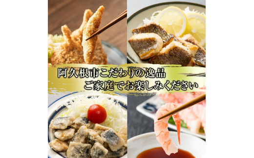 きびなご・焼うるめ2種セット(合計2袋) ふりかけ フリカケ ごはん ご飯のお供 お米 朝ごはん キビナゴ ウルメ 魚介 セット チャーハン お好み焼き【まちの灯台阿久根】a-8-17