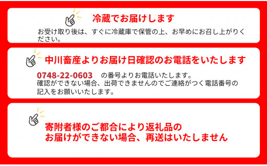 B-E02 令和4年度 全国肉用牛枝肉共励会 最優秀賞受賞 中川牧場の 近江牛 モモステーキ 3枚/計360g  赤身 モモステーキ [髙島屋選定品] （株）髙島屋洛西店　