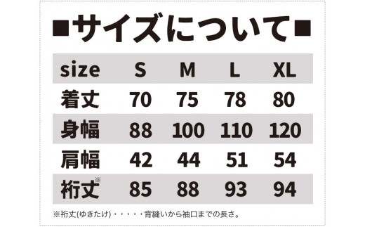 【L:サイズ】野の色を着る。温泉水・農業廃棄物で染色したショートスリーブポケット（Ｔシャツ）AI yellow 合同会社nosome 送料無料 服 ファッション インナー ギフト レディース メンズ 北海道 本別町《90日以内に出荷予定(土日祝除く)》