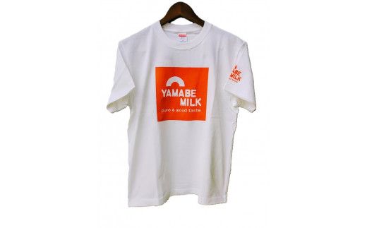 ヤマガタニューレトロ「YAMABE MILK」ロゴＴシャツ（カラー：ホワイト・サイズ：XL） F21A-104