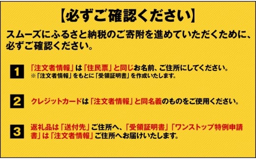 『今田長八商店』氷川町産 調味料セットB 《30日以内に出荷予定(土日祝除く)》 熊本県氷川町