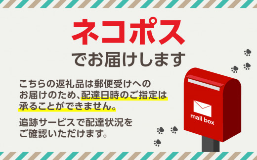 染めの王国新宿　神楽坂生まれの新時代の染色　「山の幸染め」スカーフ　ピンク