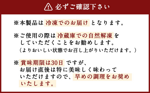 あか牛 ステーキ 贅沢 4点セット 合計1590g 牛肉 焼肉