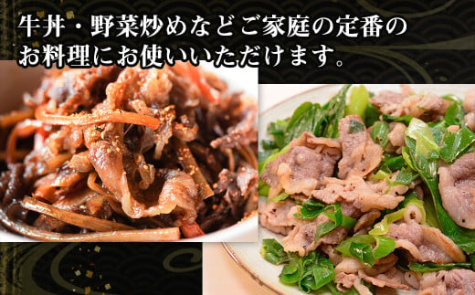 松阪牛 スネ バラ 小間切れ 1.4kg(200g×7P) 国産牛 和牛 ブランド牛 JGAP家畜・畜産物 農場HACCP認証農場 牛肉 肉 高級 人気 おすすめ 神戸牛 近江牛 に並ぶ 日本三大和牛 松阪 松坂牛 松坂 スライス 小間切れ 小分け 牛丼 野菜炒め 家庭料理 家庭用 三重県 多気町 SS-407