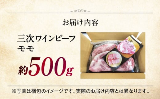 牛肉 贈答 ギフト 特産品 産地直送 取り寄せ お取り寄せ 送料無料 広島 三次 20000円