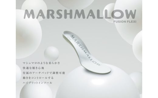 フュージョンフレキシーMARSHMALLOW（マシュマロ）サイズ：L（27.0～28.0cm）