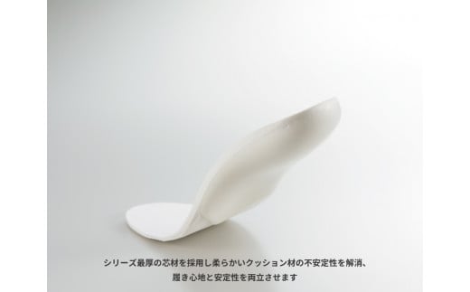 フュージョンフレキシーMARSHMALLOW（マシュマロ）サイズ：L（27.0～28.0cm）