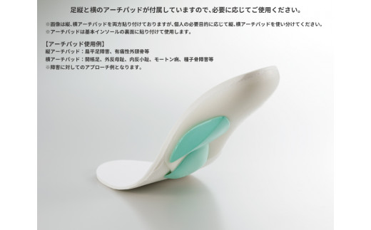 フュージョンフレキシーMARSHMALLOW（マシュマロ）サイズ：L（27.0～28.0cm）