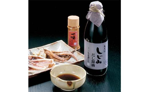 十三湖のしじみ しじみだし醤油 360ml×2本 【奈良屋】 蜆 シジミ 魚貝類 貝 オルニチン 十三 出汁 しょうゆ 小分け F6N-170