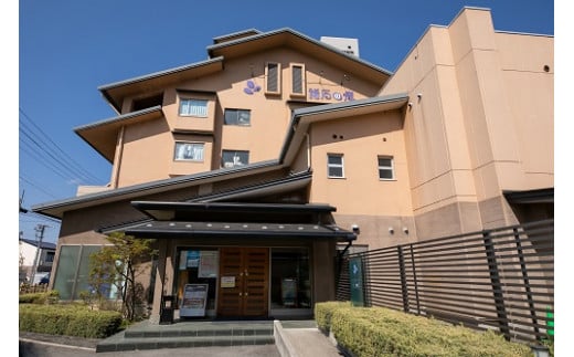 上諏訪温泉「稀石の癒」岩盤浴ペア利用券／ホテル紅や　信州　諏訪　長野　観光　施設利用券【29-01】