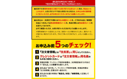 うまかチキン 全パックもも肉セット(計1種類) 合計9.3kg 3.1kg×3セット《1-5営業日以内に出荷予定(土日祝除く)》ふるさと納税 肉 とり とり肉 鳥もも肉 小分けバック 鳥 とりもも 冷凍 定期 大容量 もも肉 数量限定 簡易包装