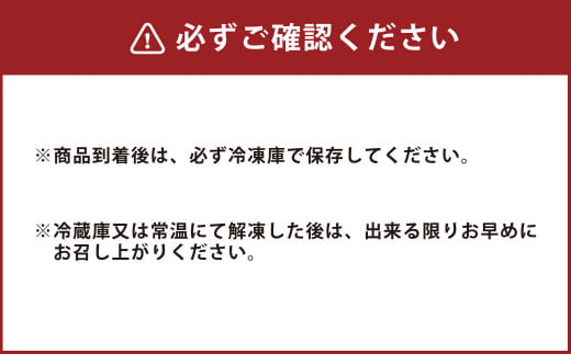 生クリーム 大福 30個入り （4種詰め合わせ） 生チョコ 生茶 生クリーム 和紅茶