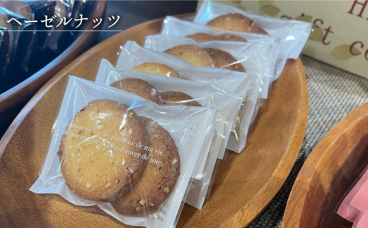 クッキー くっきー 手作り 個包装 詰め合わせ セット 焼き菓子 お菓子 洋菓子 スイーツ おやつ 定期便