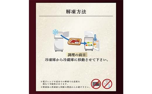 米沢牛 A5 すき焼用 500g 高畠ワイナリー ローグルルージュ 赤おに 赤ワイン セット 肉 牛肉 高畠ワイナリー ワイン 赤ワイン 山形県 高畠町 F21B-269	