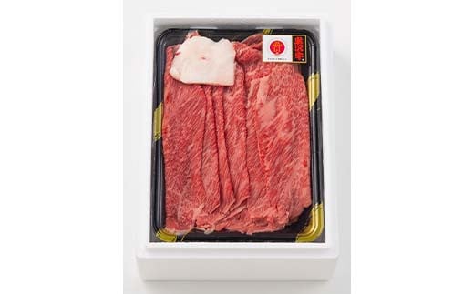 米沢牛 A5 すき焼用 500g 高畠ワイナリー ローグルルージュ 赤おに 赤ワイン セット 肉 牛肉 高畠ワイナリー ワイン 赤ワイン 山形県 高畠町 F21B-269	