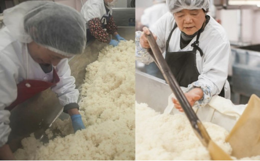 [№5738-0085]みそ 麦みそ 七ッ山 800g×2袋 配送不可 離島