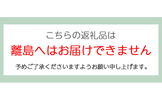 自家焙煎コーヒー豆 モーニングセット (珈琲) [0065]