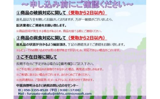 《年内配送》十勝小麦と天然酵母の石窯ピザ　5枚セット