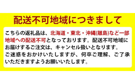 A0-226 国産！ごはん家のたれ3本・手づくりたかな炒め1パックセット(計4点)【ごはん家】