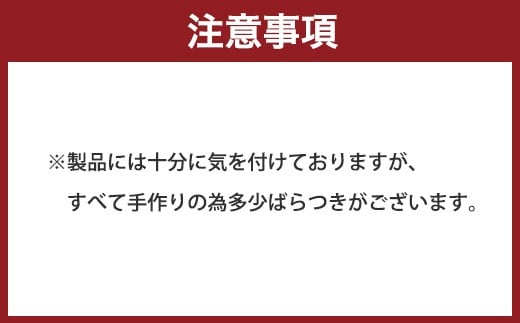 むさし本舗 いもパイ 10個セット さつま芋 芋あん