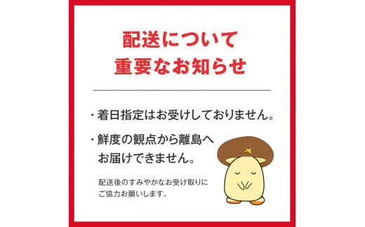 【離島発送不可】【チルド発送】ボイル松葉ガニ 合計2枚(1枚あたり約700g) 合計約1.4kg 整体 美保水産 松葉ガニ 松葉がに かに 蟹 カニ 鳥取県境港