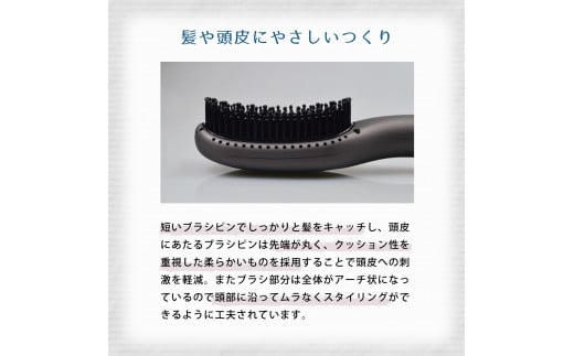 ヘア アイロン ヘアーアイロン ブラシ型 ケアライズ ブラシアイロン B-120 トリートメント 美容 遠赤外線 海外 使用可 マイナス イオン プレゼント ギフト ふるさと人気 ふるさとおすすめ