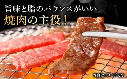 【国内トップクラスの黒毛和牛】 A4 A5 佐賀牛焼肉用カルビ600g　吉野ヶ里町/ミートフーズ華松 [FAY048]