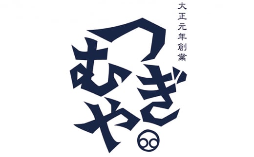 かつお懐石だし3袋入詰合せ かつお節 鰹節 さば節 昆布 ほたて 出汁 懐石だし 国産 ティー粉末 パック