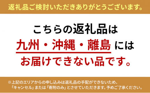 【清野果樹園】梨 あきづき 約5kg