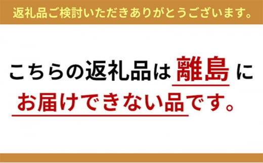 近江牛赤身モモステーキ 100g×5枚(贈答用黒箱入)