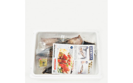 プレミア和歌山認証品 黄金藁焼き戻りカツオタタキ （藻塩セット）　1kg【KS1】