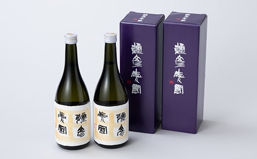 彌彦愛國　 純米吟醸酒　720ml　2本セット【1065857】