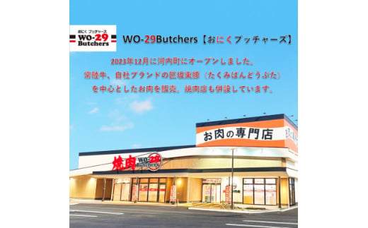 匠坂東豚 茨城県産豚スペアリブ ガーリックペッパー味付 2kg(500g×4パック)【1481689】