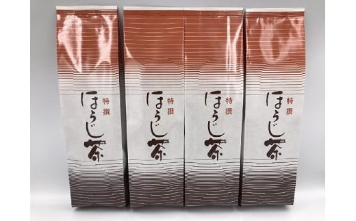 S119 【カフェインレス】香ばしく飲みやすい！人気のほうじ茶 800g（200g×4袋）