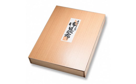 山崎屋 人気の佃煮6種 詰め合わせ【1075172】