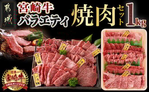 【まとめ買い割引⭕️】はらみ 牛タン＆牛ハラミ 総量 2.5kg 焼肉セット【成型牛たん ハラミ