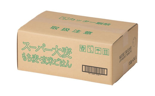 FYN9-672 栄養満点！スーパー大麦もち麦・玄米ごはん 24個セット 山形県産つや姫 パックライス パックごはん お米 玄米 保存食 備蓄 常温 レンジ 簡単