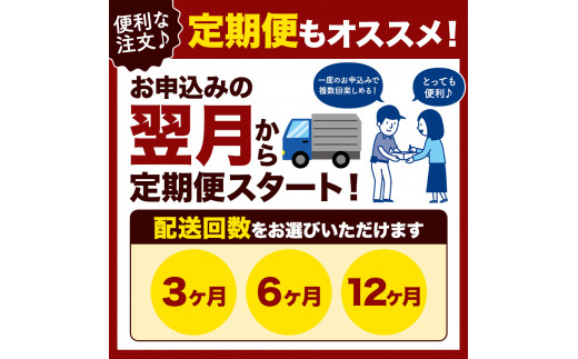 【 定期3回 】森のくまさん 白米 20kg （5kg×4袋）×3回 | 米 お米 精米 白米 20kg 5kg 4袋 3回 定期便 送料無料 熊本県産 