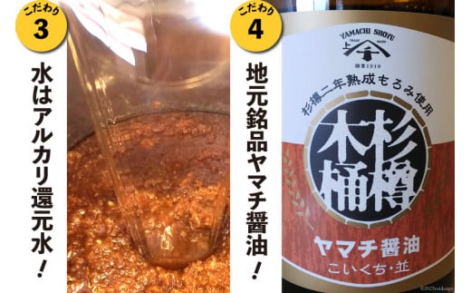 唐揚げ 冷凍 レンジで簡単 胸肉 3種セット 各200g×2 計1.2kg [からあげ専門店おっSAMA 石川県 宝達志水町 38600800] から揚げ からあげ むね肉 レンジ 下味 揚げない 国産