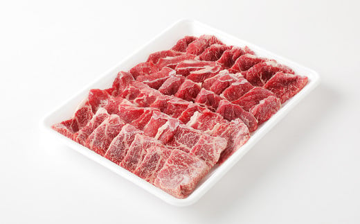 くまもとあか牛 焼肉セット 1kg（もも：700g ホルモン：300g）