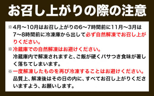 紀州和歌山の棒鯖寿司とあせ葉寿司（鯛4個・鮭3個）セット  厳選館《90日以内に出荷予定(土日祝除く)》 和歌山県 日高川町 寿司 あせ葉寿司 スシ すし 鯛 タイ たい 魚  棒鯖寿司 さば 鯖 サケ 鮭 さけ