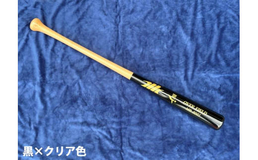 【黒×クリア色】メープル材BFJ付試合用バット1本【84cm・860g・標準グリップ】｜野球 木製バット 硬式