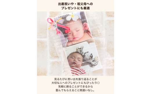 オリジナルフォトパネル(小) 3枚セット【お気に入りの写真で作る】[0641]