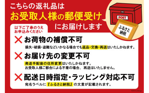 工作 実験 ワイヤレス 給電 実験 ＆ 工作キット 1セット ブラック [ビー・アンド・プラス 埼玉県 小川町 239] 体験 電気 ロボット 勉強 科学 おうち時間