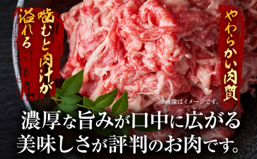 訳あり！【A4～A5】博多和牛赤身霜降りしゃぶしゃぶすき焼き用（肩・モモ）400g 黒毛和牛 お取り寄せグルメ お取り寄せ 福岡 お土産 九州 福岡土産 取り寄せ グルメ 福岡県