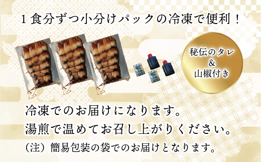 【うな丼】  鰻の名店『うな雅』が手がける 国産手焼き鰻丼用 蒲焼３食入り 315g~330g  たれ 山椒 付き 小分 うなぎ 鰻 手焼き 国産 熊本 美里町 熊本県 蒲焼 かば焼き タレ 土用の丑の日 お取り寄せ グルメ 人気 うなぎ ウナギ たれ 送料無料