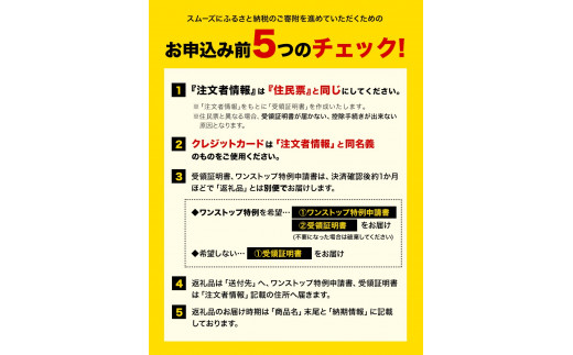 米 いわてっこ 5kg《30日以内に出荷予定(土日祝除く)》 岩手県 九戸村 一等米 精米 白米 お米