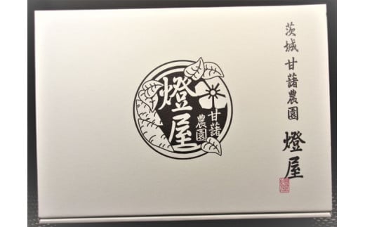 (G658)ワンちゃんなどペット干し芋　添加物未使用♪茨城県産 紅はるか 平干し150ｇ×6　ペット　ペット用　ほしいも　干し芋　干芋　犬　ワンちゃん　犬用おやつ　紅はるか