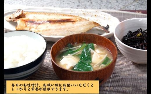 魚屋が作る焼あご100%粉末 無添加あごだし魚粉(100g×2)食塩不使用 トビウオふりだし出汁とり